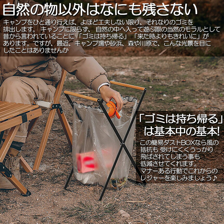 ゴミ箱 ごみ箱 ゴミ袋 スタンド 2個セット レジ袋スタンド式 ハンガー 折りたたみ式 ゴミ袋ホルダー 分別ゴミ箱 レジ袋掛け ダストボックス ダストスタンド キッチン X型 角型 コンパクト スリム 省スペース 軽量 [3]