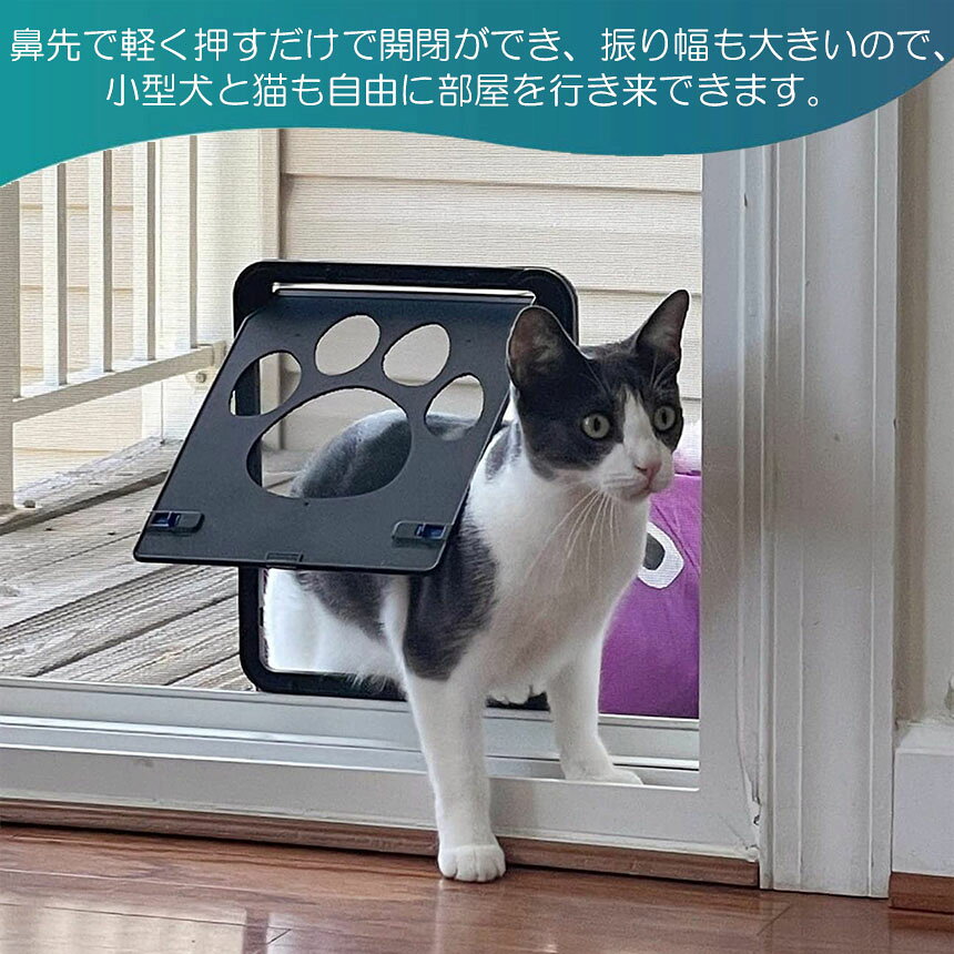 �ڥåȥɥ� �ָ����� ����åȥɥ� �ָ��ѥڥåȤν������ ���մ�ñ ������ ǭ �ڥåȽ������ ���å��դ� �ޥ��ͥåȼ� �����߷� ��ͳ�˽��� ����դ���ñ ���ļ�ͳ ­�׷� �İ���