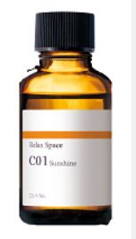 【道内限定】【ダスキン】sunshine　天然精油　アロマ芳香剤(30ml)【送料無料】【宅急便】