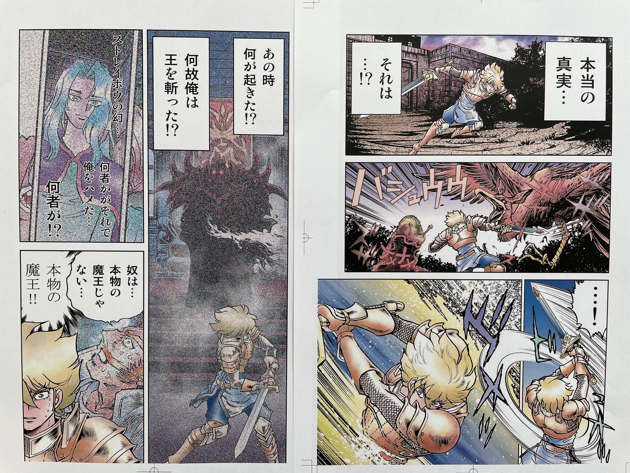 �ڥ��饷�ޥ�ȡ�Ķ��!!�����ԡڸ���Ⲧ�ξϡ��귿��ȯ����