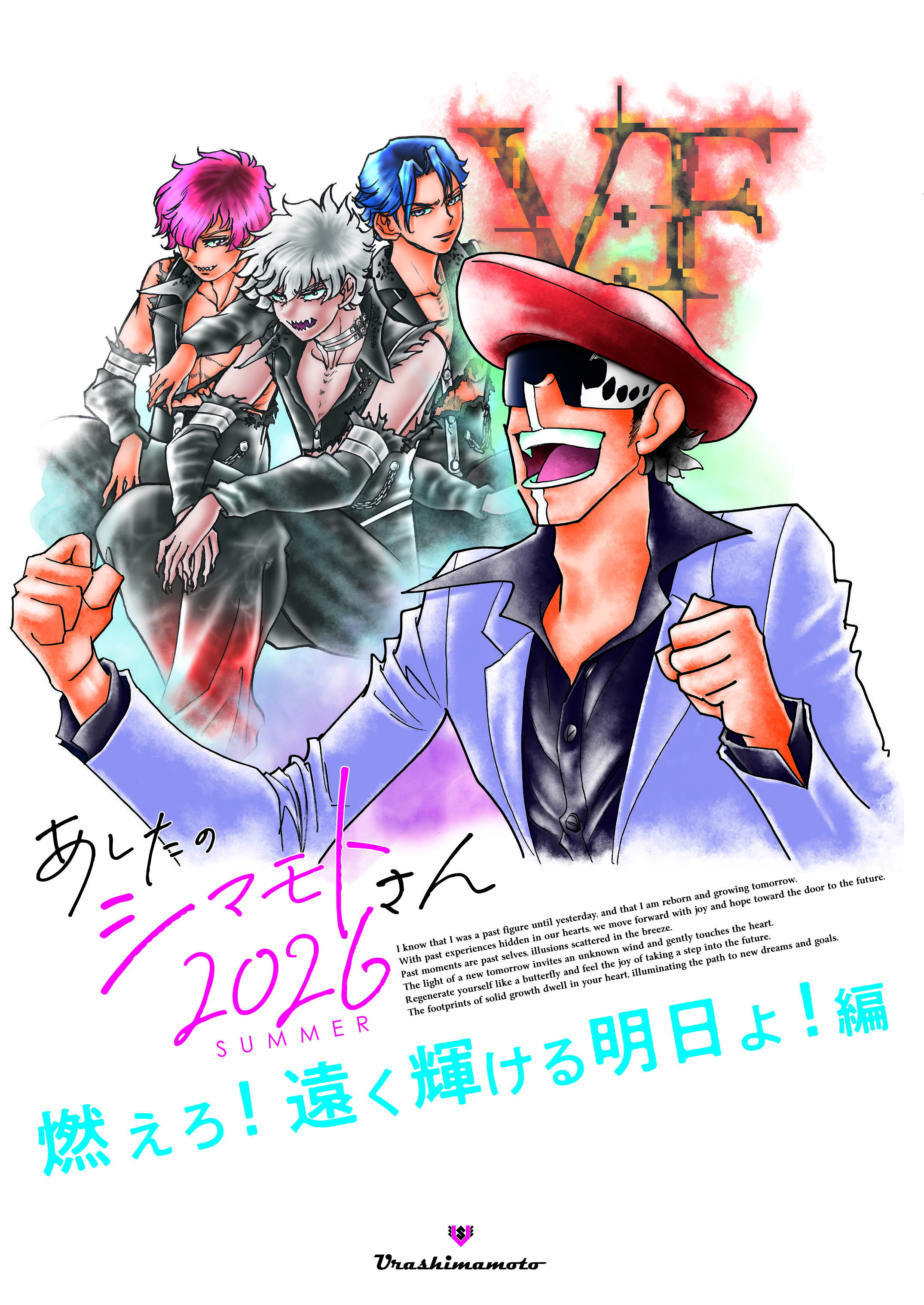 製品画像：23位