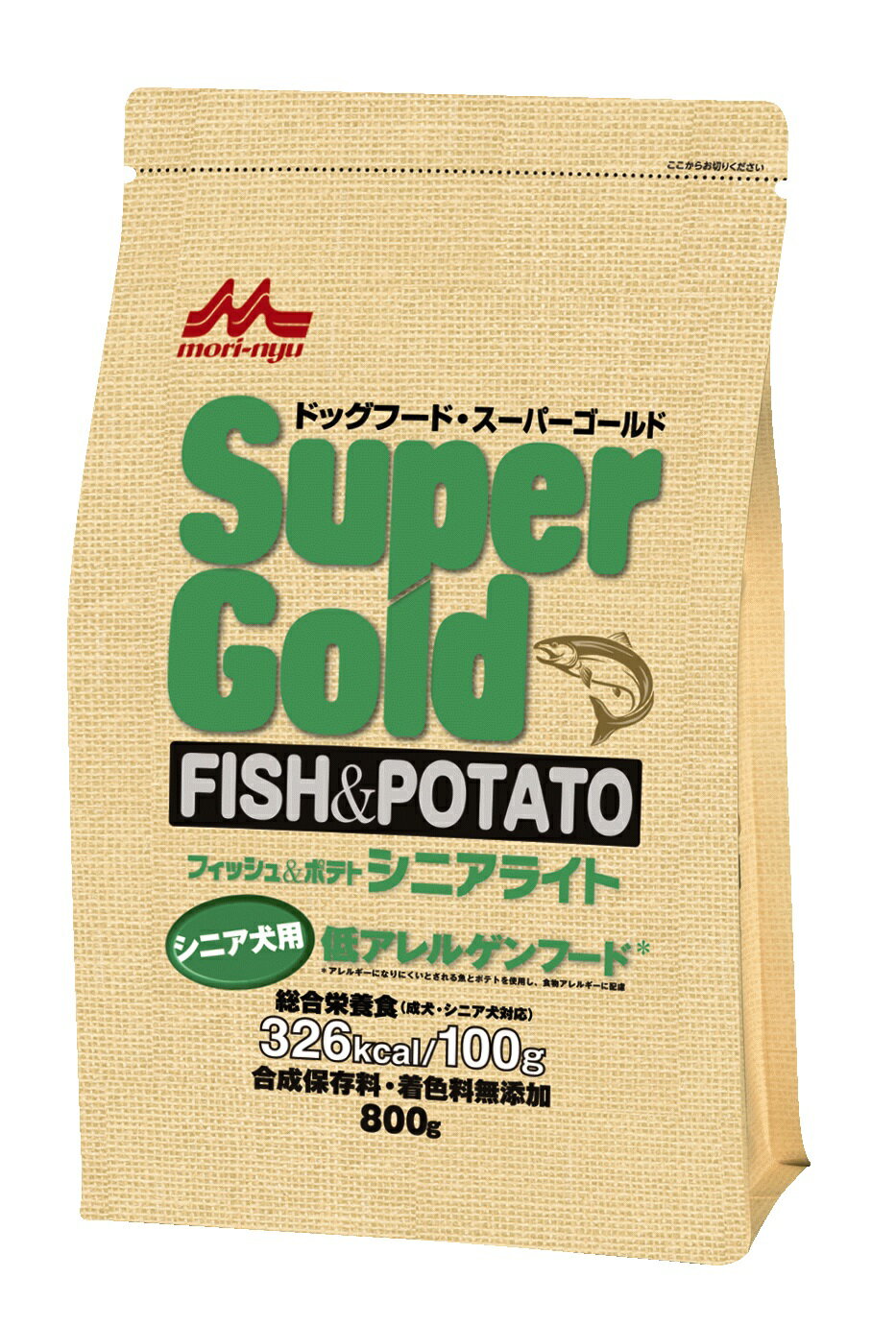 スーパーゴールドSUPERGOLD...