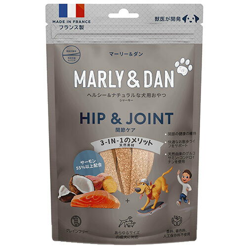 マーリーアンドダン　M&D　犬用ジャーキースナック　関節ケア　80g　犬用おやつ　サーモン　フランス産