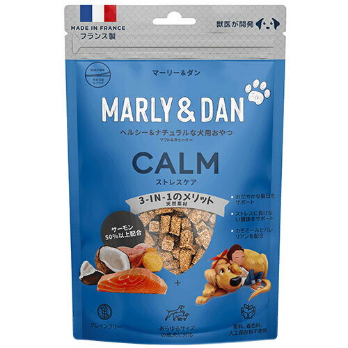 マーリーアンドダン　M&D　犬用ソフト＆チューイー　ストレスケア　100g　犬用おやつ　サーモン　フランス産