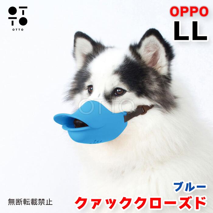 OPPO ���å� �����å� ���������� LL������ �֥롼 ���� �ޥ��� ���� ���ꥳ�� ̵���ʤ� �������� ���ߤĤ� �ɻ� ���Ĥ� ���ҥ�� ���� �ƥ��� ...