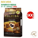 \r_ SOLVIDA OCt[ ^[L[ SNΉ (900g)