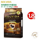 \r_ SOLVIDA OCt[ ^[L[ SNΉ (1.8kg)