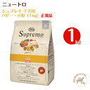 Vv Supremo@qp ps[Ei1kgj