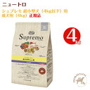 Vv Supremo@^ 4kgȉpEpi4kgj