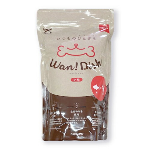 Rakuten - オーシーファーム　ワンディッシュ　鹿x魚　500g　小粒　ドッグフード　小型犬　自然由来の原料のみを使用した国産 無添加ドッグフード〈全犬種用〉 オリジナル【ドライフード 犬 ごはん 小型犬 中型犬 大型犬 成犬 老犬】