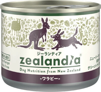 Rakuten - ジーランディア　ドックフード ワラビー　総合栄養食缶 ウェットフード無添加】 【3980円以上お買い上げで送料無料】　穀物不使用　170g