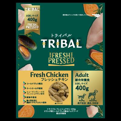 Rakuten - トライバル　TRIBAL　フレッシュチキン（400g）