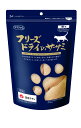 ママクック フリーズドライのササミ 猫用 (150g) キャットフード おやつ ドライ 鶏肉 4580207273378