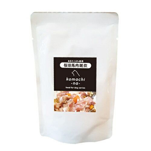 Rakuten - komachi－na－　コマチナ　あきたこまちと桜田馬肉の雑炊（野菜入）80g　ペットフード ドッグフード ウェットフード　 雑炊
