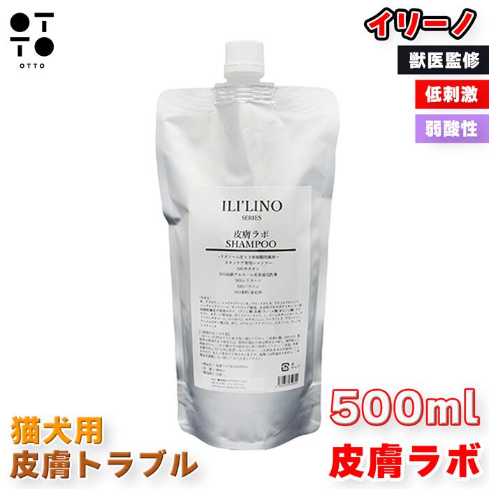 ���꡼��� ������ �����ס� 300ml 500ml �� ǭ �ɥå� dog cat ����å� �ͥ� ���� �ڥå��� ��ɷ� �ݼ� ����� ����ȥ�֥� �Ҵ�ȩ �ð�ƽ� �Υ󥷥ꥳ�� ���ߥλ� ����������ġ�JAN:4580633650705 JAN:4580633650804