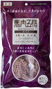 馬肉五膳 ライト　200g