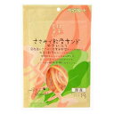 素材メモ　ササミで軟骨サンド　野菜入　50g　犬用おやつ　ペッツルート