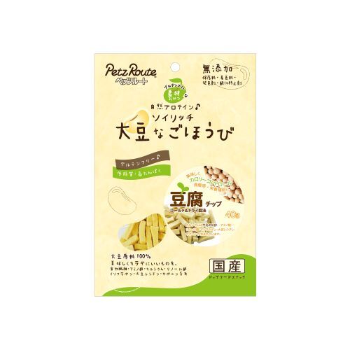 大豆なごほうび　豆腐チップ　40g　グルテンフリー　犬用おやつ　ペッツルート