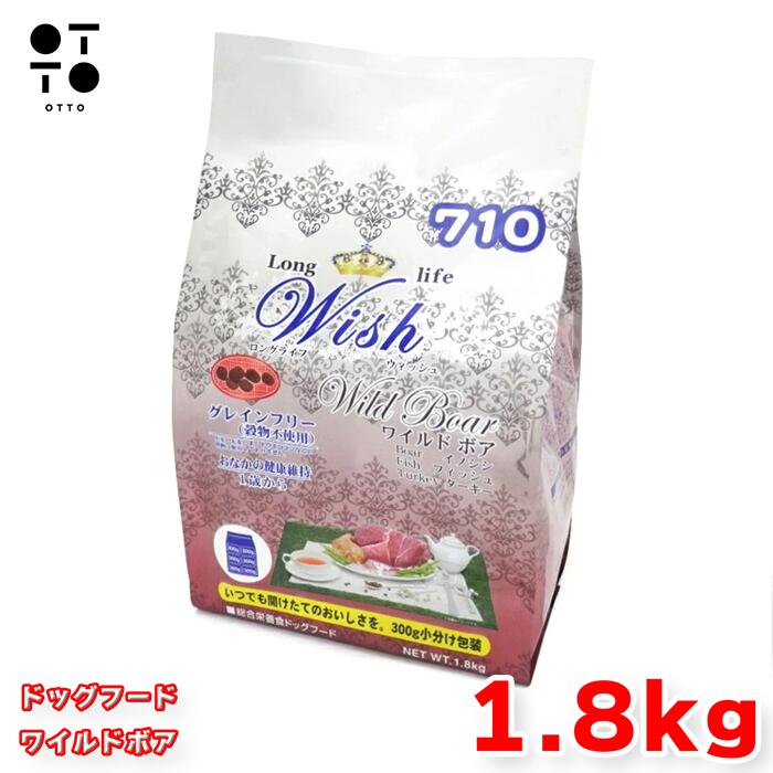 商品画像2