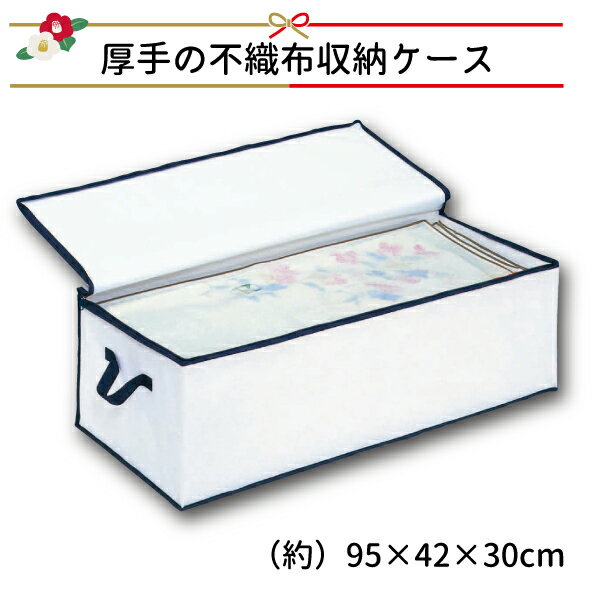 「あす楽」6点セット 下着収納ボックス 下着収納ケース ブラジャー収納 パンツ ネックタイ小物収納 引き出し仕切り 収納下着入れ 洗濯可能 折り畳み 透明 防湿 防塵 無臭 大容量