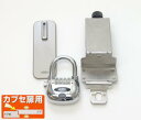 物件管理ロックカブセ扉用ピカエモン付 一般扉 玄関 ドア 防...