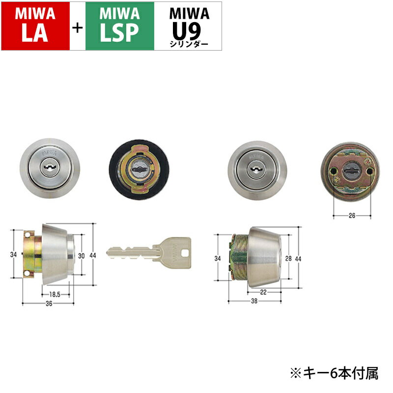 【5】既存のシリンダーやサムターンを使うので、電気錠だけ必要の場合AL4M-3型本締電気錠サムターンなしタイプ【送料無料】