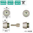 TOSTEM gXe NV JNV_[ QDD835 QDC17 QDC18 QDC19 VCO[ 2 DCZZ1002