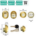 トステムの交換用DNシリンダー！プレナスXやリシェントという扉についていることが多いシリンダーです。交換自体はドライバーさえあればできるような簡単な作業です。【適合ドア】プレナスX ディクシート リシェント フォラード【適合刻印】QDK66...