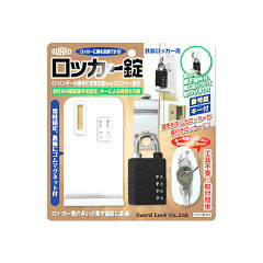 https://thumbnail.image.rakuten.co.jp/@0_mall/aichi12/cabinet/img_11/m-10001110-s.jpg