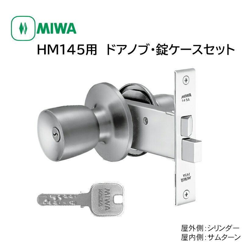 MIWA(¥å) 145HMD-1 ѥɥΥ־å JN 145A DT2528mm ST ɥΥ     ɥ  ¥å miwa 괹