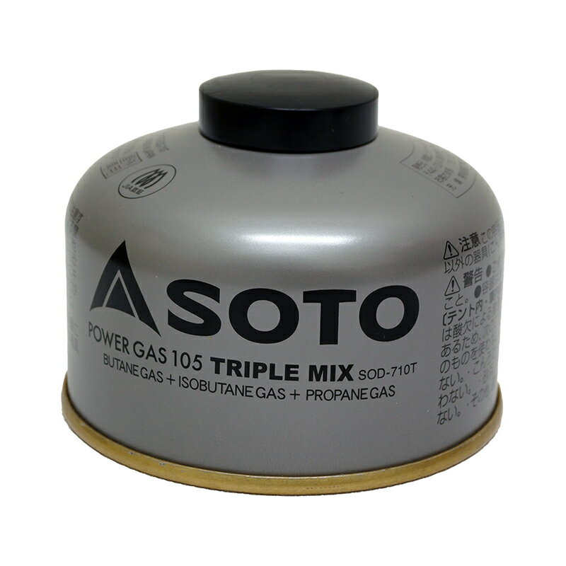 ソト SOTO パワーガス105トリプルミックス SOD-710T outdoor OD缶 寒冷地 新富士バーナー