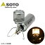  SOTO 쥮졼󥿥 ST-260 outdoor ȥɥ   󥿥 CB åȥ󥿥 ٻΥСʡ