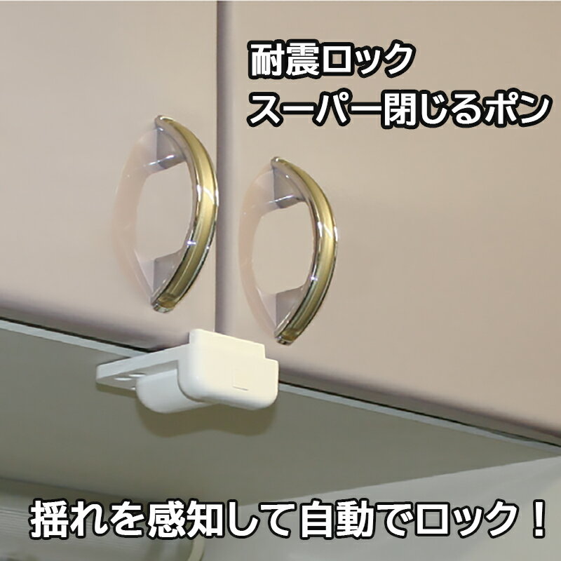 クローブキューブヘッドガード 転倒 頭部 保護 軽量 フリーサイズ 安心 介護 リハビリ 用品 2タイプ シルバースター 耳あてタイプ( シルバースター 耳あてタイプ, Free)