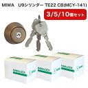 MIWA abN  p ֗p U9V_[ LSP LE TE01 PESP GAF FE GAA TE22 CBF MCY-137