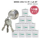 MIWA abN    DIY }V փhA U9V_[ LA DA LAMA SP PG 13LA MCY-214 DT29`32mm STF Vo[ 10Zbg