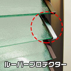 https://thumbnail.image.rakuten.co.jp/@0_mall/aichi12/cabinet/img_20/m-10002043-s.jpg