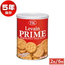 非常食 5年保存 お菓子缶 ヤマザキビスケット ルヴァン プライム スナック 保存缶L 保存食 備蓄 送料無料 2缶 6缶 その1