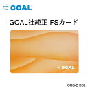 GOAL drX}[gbN LaresIA(VA)p FSJ[h ORG-B BSL J[h IC GOAL S[ VA  hA  JM