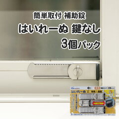 https://thumbnail.image.rakuten.co.jp/@0_mall/aichi12/cabinet/img_34/m-10003465-s.jpg