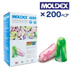 モルデックス MOLDEX 耳栓 スパークプラグ 騒音 遮音 睡眠 高性能 おすすめ いびき対策 防音 聴覚過敏 送料無料 6604 1箱200ペア入り 200ペア 400ペア