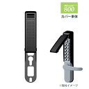 キーレックス800カバー 22107 800シリーズ 長沢製...