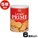 非常食 お菓子 5年保存 保存食 備蓄 ヤマザキビスケット ルヴァン プライム スナック 保存缶L×6缶セット