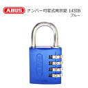 ABUS(AoX)Аio[ώ싞 145IB u[ _C  |Xg h pX[h 4