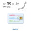 Ź500ߥݥ̵ֹۡ90GB 1~12 ץڥSIM ꥢľ  Japan Prepaid SIM card SMSǧڲǽ Ѵ±Ĺǽ ƥ ̳  ХWiFi