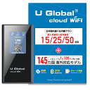 【U Global i1 plus】 ポケットWiFi 毎月(15GB/25GB/50GB) 【購入月+翌月無料】 持ち歩きWiFi 車載WiFi リチャージ可能 モバイルルーター 日本国内大容量データ付き 世界145ヵ国と地域 同時接続16台
