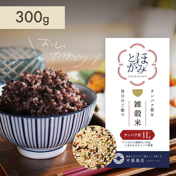 tohokamiơʤȤۤơ300g򥿥ѥ