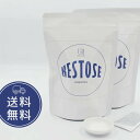 ケストース(Kestose)(3g × 30包入)×2セット 腸内環境プレバイオティクスオリゴ糖【送料無料】
