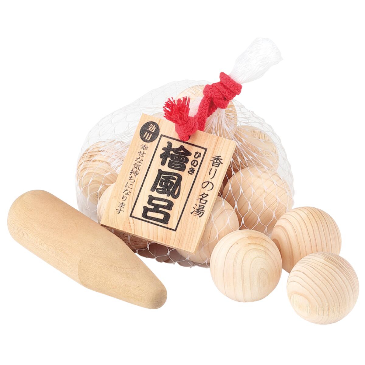 Rakuten - ひのき湯玉セット つぼ押し棒付