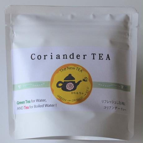 【アイディア】＜コリアンダーTEA＞ティーバッグ　3g×7個入