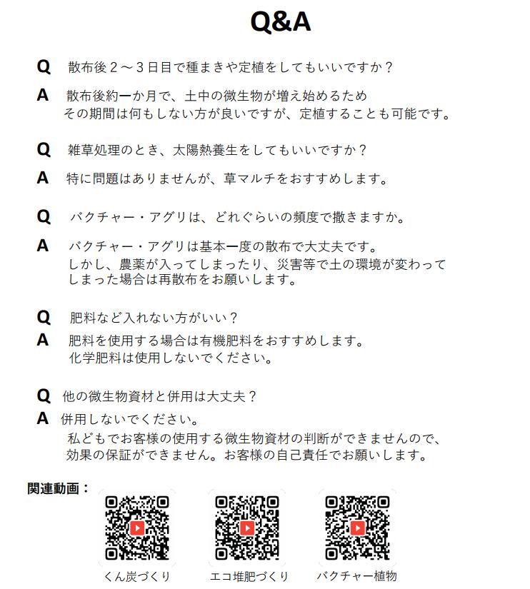 ���ھ����ɺ�ۥХ����㡼��������(����)��250g����� Ȫ ���� �� �ھ� �ھ����� �ڤŤ��� ͭ������ ����ʪ �Х��ƥꥢ ����ʪ ������ Ȫ ��� ������� �����ǥ˥����� ���� �ڱ� �����ڱ�